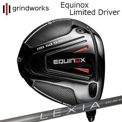 カスタムクラブ グラインドワークス イクイノックス リミテッド ドライバー レクシア Lシリーズ ドライバーgrindworks Equinox Limited Driver LEXIA L Series for DRIVER｜オーエスゴルフ