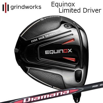 カスタムクラブ グラインドワークス イクイノックス リミテッド ドライバー 三菱ケミカル ディアマナ アールビーgrindworks Equinox Limited Driver MITSUBISHI CHEMICAL DIAMANA RB｜オーエスゴルフ