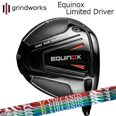 楽天市場】カスタムクラブ グラインドワークス イクイノックス