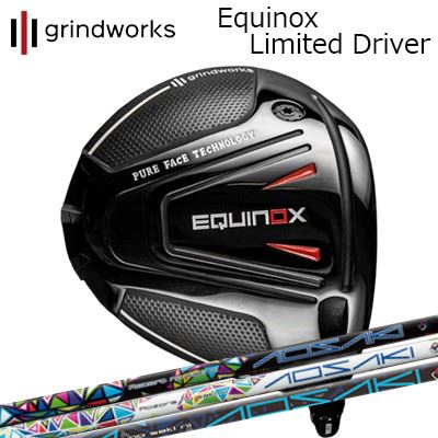 カスタムクラブ グラインドワークス イクイノックス リミテッド ドライバー アオサキ/アケボノgrindworks Equinox Limited Driver AOSAKI/AKEBONO|オーエスゴルフ