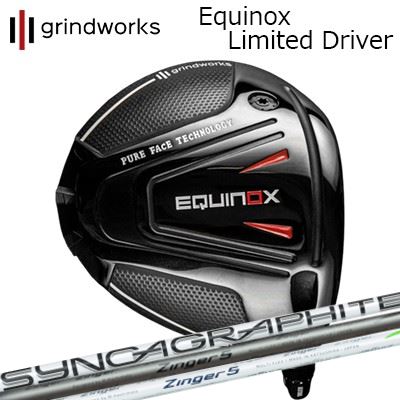 楽天市場】カスタムクラブ グラインドワークス イクイノックス