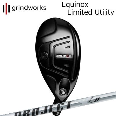 カスタムクラブ グラインドワークス イクイノックス リミテッド ユーティリティ プロジェクトX ユーgrindworks Equinox Limited Utility PROJECT X U|オーエスゴルフ