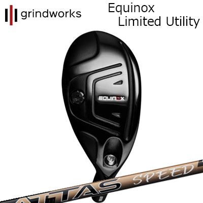 カスタムクラブ グラインドワークス イクイノックス リミテッド ユーティリティ USTマミヤ アッタス スピードgrindworks Equinox Limited Utility UST Mamiya ATTAS SPEED HY｜オーエスゴルフ