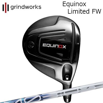 カスタムクラブ グラインドワークス イクイノックス リミテッド フェアウェイウッド デザインチューニング メビウス リキッド FXgrindworks Equinox Limited Fairway Wood Design Tuning MOEBIUS LIQUID FX｜オーエスゴルフ