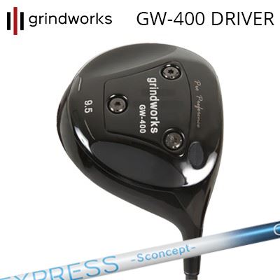 カスタムクラブ グラインドワークス プロパフォーマンス GW400 ドライバー コンポジットテクノ ファイアーエクスプレス エスコンセプト GGgrindworks Pro Performance GW400 Driver COMPOSIT TECHNO Fire Express S concept GG｜オーエスゴルフ