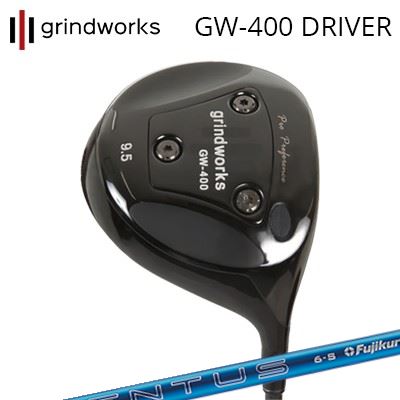 カスタム野球クラブ グラインドワークス 労働者階級演技 GW400 １番ウッド フジクラ 24 ベンタスgrindworks Pro Performance GW400 Driver FUJIKURA 24 VENTUS ドライバー-メンズクラブ-ゴルフ
