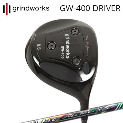 カスタムクラブ/グラインドワークス プロパフォーマンス GW400 ドライバー ハルカナgrindworks Pro Performance GW400 Driver HARUKA KANATA E｜オーエスゴルフ