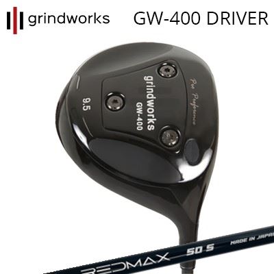 カスタムクラブ グラインドワークス プロパフォーマンス GW400 ドライバー ZY サムライ レッドマックスgrindworks Pro Performance GW400 Driver JBEAM ZY-SAMURAI RED MAX|オーエスゴルフ