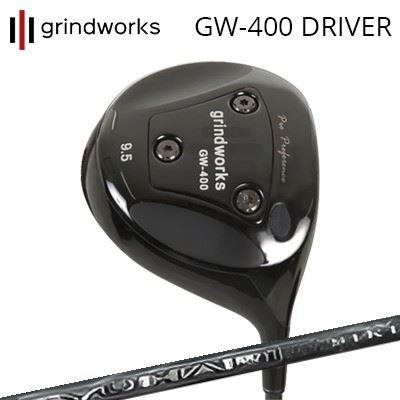 カスタムクラブ グラインドワークス プロパフォーマンス GW400 ドライバー スリリング シュハリ シキgrindworks Pro Performance GW400 Driver SYUHARI SIKI｜オーエスゴルフ 60,500円