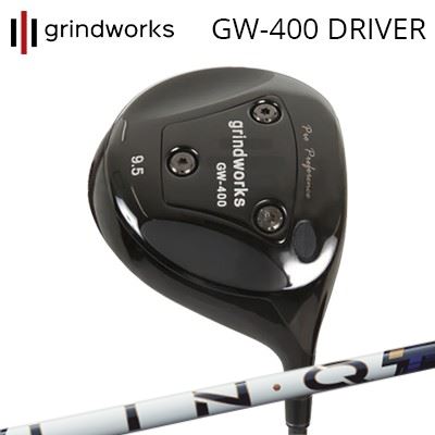 カスタムクラブ グラインドワークス プロパフォーマンス GW400 ドライバー USTマミヤ リンク パワーコア ブルーgrindworks Pro Performance GW400 Driver UST Mamiya LIN-Q PowerCore BLUE|オーエスゴルフ