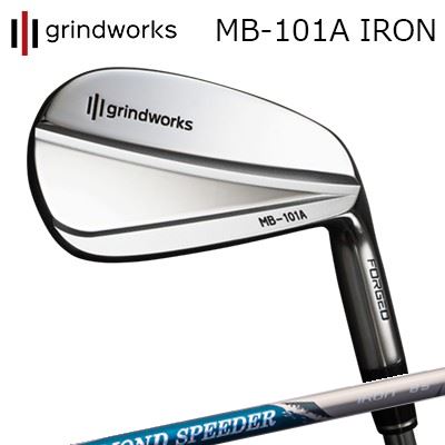 カスタムクラブ グラインドワークス MB-101A 鍛造アイアン フジクラ ダイヤモンド スピーダー アイアンGRINDWORKS MB-101A Forged IRON FUJIKURA NEW DIAMOND SPEEDER IRON6本セット(#5~PW)|オーエスゴルフ