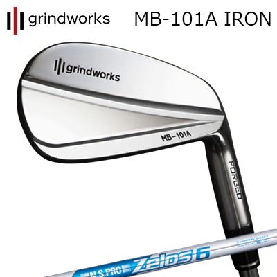 カスタムクラブ グラインドワークス MB-101A 鍛造アイアン 日本シャフト NSプロ ゼロズ6GRINDWORKS MB-101A Forged IRON N.S.PRO ZELOS6/6本セット(#5~PW)|オーエスゴルフ