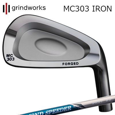 カスタムクラブ グラインドワークス MC303 鍛造アイアン フジクラ ダイヤモンド スピーダー アイアンGRINDWORKS MC303 Forged IRON FUJIKURA NEW DIAMOND SPEEDER IRON6本セット(#5～PW)｜オーエスゴルフ 140,580円
