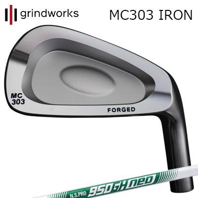 カスタムクラブ グラインドワークス MC303 鍛造アイアン 日本シャフト NSプロ 950ネオGRINDWORKS MC303 Forged IRON N.S.PRO 950 NEO/6本セット(#5～PW)｜オーエスゴルフ 107,580円