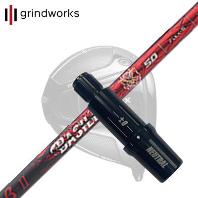 グラインドワークス イクイノックス ドライバー用 純正スリーブ付カスタムシャフト バシレウス ベータ3grindworks CUSTOM SHAFT for Equinox DRIVER BASILEUS β III｜オーエスゴルフ
