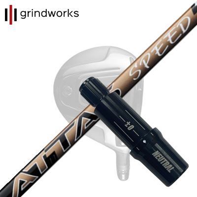 グラインドワークス イクイノックス フェアウェイウッド用 純正スリーブ付カスタムシャフト USTマミヤ アッタス スピードgrindworks CUSTOM SHAFT for Equinox FW UST Mamiya ATTAS SPEED FW|オーエスゴルフ