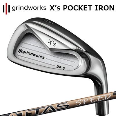 カスタムクラブ グラインドワークス X's ポケット アイアン USTマミヤ アッタス スピードGRINDWORKS X's POCKET IRON UST Mamiya ATTAS SPEED IR6本セット(#6~AW)、7本セット(#5~AW)|オーエスゴルフ