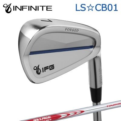 カスタム野球クラブ IFG LS CB01 IRON N.S.PRO MODUS3 TOUR115インフィニット LS☆CB01 アイアン 日本立て坑 NS労働者階級 モーダス3 周遊旅行1156本仕掛ける(#5～PW)