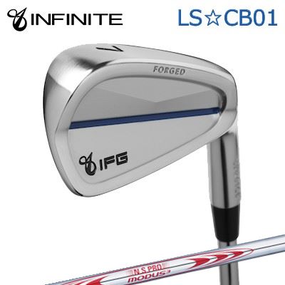カスタム野球クラブ IFG LS CB01 IRON N.S.PRO MODUS3 TOUR130インフィニット LS☆CB01 アイアン 日本立て坑 NS労働者階級 モーダス3 周遊旅行130/6本仕掛ける(#5～PW)
