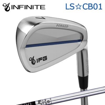 カスタム野球クラブ IFG LS CB01 IRON N.S.PRO 750GHインフィニット LS☆CB01 アイアン 日本立て坑 NS労働者階級 750GH/6本仕掛ける(#5～PW)