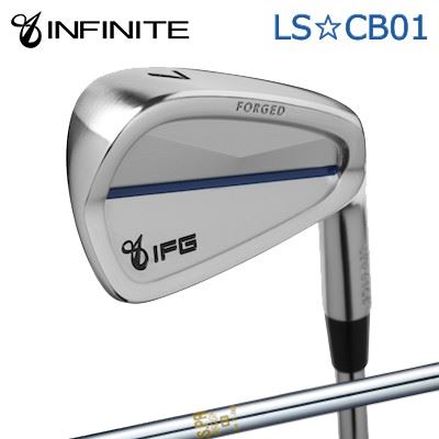 カスタム野球クラブ IFG LS CB01 IRON N.S.PRO 850GHインフィニット LS☆CB01 アイアン 日本立て坑 NS労働者階級 850GH/6本仕掛ける(#5～PW)