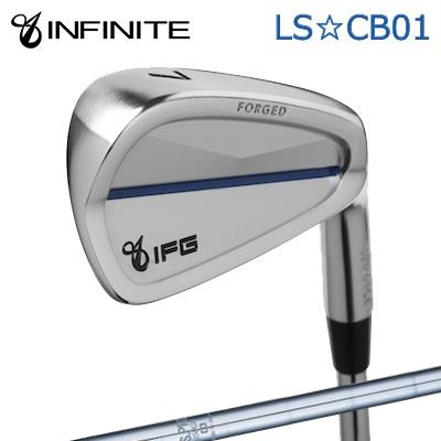 カスタム野球クラブ IFG LS CB01 IRON N.S.PRO 950GHインフィニット LS☆CB01 アイアン 日本立て坑 NS労働者階級 950GH/6本仕掛ける(#5～PW)