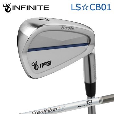 カスタムクラブ IFG LS CB01 IRON SteelFiber i CWインフィニット LS☆CB01 アイアン エアロテック スチールファイバー i CW6本セット(#5～PW)｜オーエスゴルフ
