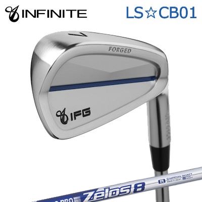 カスタム野球クラブ IFG LS CB01 IRON N.S.PRO ZELOS8インフィニット LS☆CB01 アイアン 日本立て坑 NS労働者階級 ゼロズ8/6本仕掛ける(#5～PW)