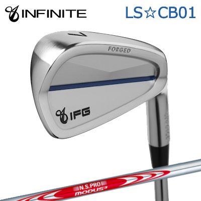 カスタム野球クラブ IFG LS CB01 IRON N.S.PRO MODUS3 TOUR110インフィニット LS☆CB01 アイアン 日本立て坑 NS労働者階級 モーダス3 周遊旅行1106本仕掛ける(#5～PW)