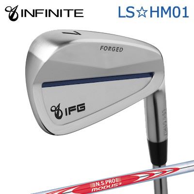 カスタム野球クラブ IFG LS HM01 IRON N.S.PRO MODUS3 TOUR120インフィニット LS☆HM01 アイアン 日本立て坑 NS労働者階級 モーダス3 周遊旅行120/6本仕掛ける(#5～PW)