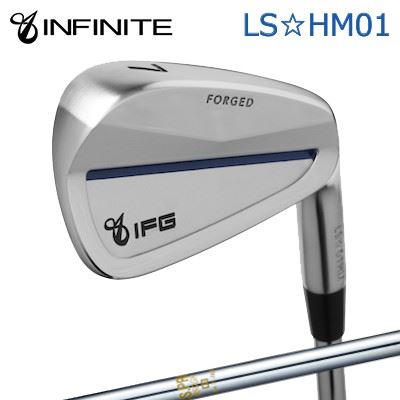カスタム野球クラブ IFG LS HM01 IRON N.S.PRO 850GHインフィニット LS☆HM01 アイアン 日本立て坑 NS労働者階級 850GH/6本仕掛ける(#5～PW)