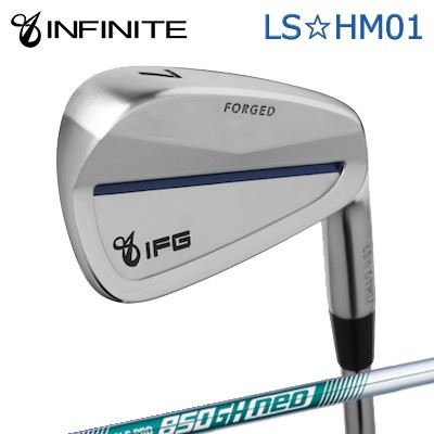 カスタム野球クラブ IFG LS HM01 IRON N.S.PRO 850GH NEOインフィニット LS☆HM01 アイアン 日本立て坑 NS労働者階級 850GH ネオ6本仕掛ける(#5～PW)