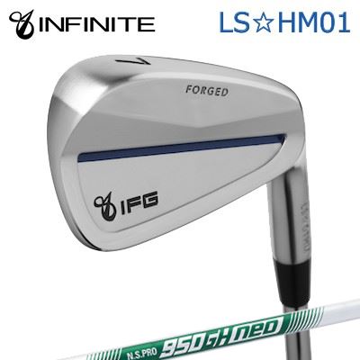カスタム野球クラブ IFG LS HM01 IRON N.S.PRO 950 NEOインフィニット LS☆HM01 アイアン 日本立て坑 NS労働者階級 950ネオ/6本仕掛ける(#5～PW)