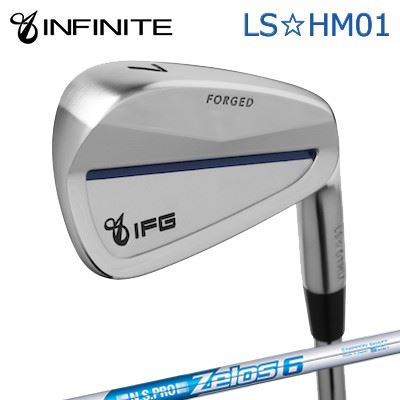 カスタム野球クラブ IFG LS HM01 IRON N.S.PRO ZELOS6インフィニット LS☆HM01 アイアン 日本立て坑 NS労働者階級 ゼロズ6/6本仕掛ける(#5～PW)