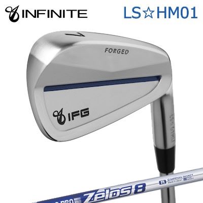 カスタム野球クラブ IFG LS HM01 IRON N.S.PRO ZELOS8インフィニット LS☆HM01 アイアン 日本立て坑 NS労働者階級 ゼロズ8/6本仕掛ける(#5～PW)