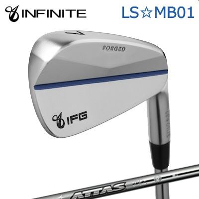 カスタムクラブ IFG LS MB01 IRON UST Mamiya ATTAS IRON 10インフィニット LS☆MB01 アイアン USTマミヤ アッタス アイアン 10/6本セット(#5~PW)|オーエスゴルフ