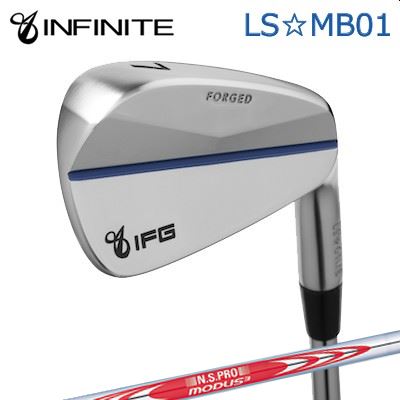 カスタム野球クラブ IFG LS MB01 IRON N.S.PRO MODUS3 TOUR120インフィニット LS☆MB01 アイアン 日本立て坑 NS労働者階級 モーダス3 周遊旅行120/6本仕掛ける(#5～PW)