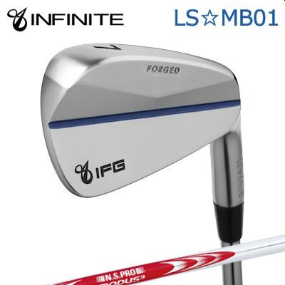 カスタム野球クラブ IFG LS MB01 IRON N.S.PRO MODUS3 SYSTEM3 TOUR125インフィニット LS☆MB01 アイアン 日本立て坑 NS労働者階級 モーダス3 周遊旅行 取り合わせ3 周遊旅行125/6本仕掛ける(#5～PW)