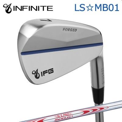 カスタム野球クラブ IFG LS MB01 IRON N.S.PRO MODUS3 TOUR130インフィニット LS☆MB01 アイアン 日本立て坑 NS労働者階級 モーダス3 周遊旅行130/6本仕掛ける(#5～PW)