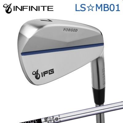 カスタム野球クラブ IFG LS MB01 IRON N.S.PRO 750GHインフィニット LS☆MB01 アイアン 日本立て坑 NS労働者階級 750GH/6本仕掛ける(#5～PW)