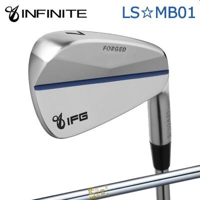 カスタム野球クラブ IFG LS MB01 IRON N.S.PRO 850GHインフィニット LS☆MB01 アイアン 日本立て坑 NS労働者階級 850GH/6本仕掛ける(#5～PW)
