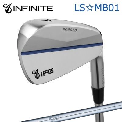カスタム野球クラブ IFG LS MB01 IRON N.S.PRO 950GHインフィニット LS☆MB01 アイアン 日本立て坑 NS労働者階級 950GH/6本仕掛ける(#5～PW)