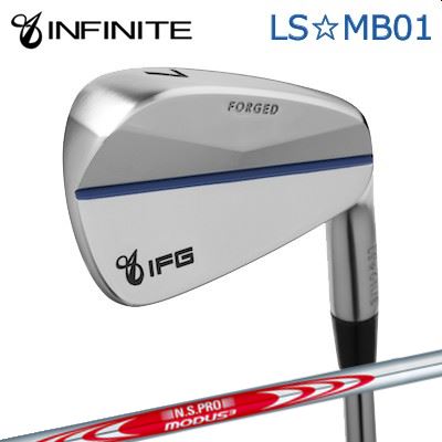 カスタム野球クラブ IFG LS MB01 IRON N.S.PRO MODUS3 TOUR110インフィニット LS☆MB01 アイアン 日本立て坑 NS労働者階級 モーダス3 周遊旅行1106本仕掛ける(#5～PW)