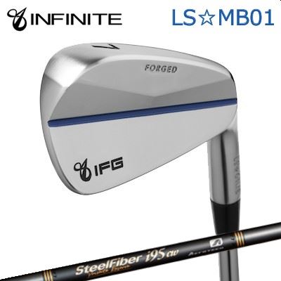 カスタムクラブ IFG LS MB01 IRON SteelFiber Private Reserve iインフィニット LS☆MB01 アイアン エアロテック スチールファイバー プライベート リザーブ アイ6本セット(#5～PW)｜オーエスゴルフ
