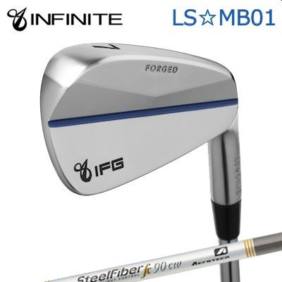 カスタムクラブ IFG LS MB01 IRON SteelFiber fc CWインフィニット LS☆MB01 アイアン エアロテック スチールファイバー fc CW6本セット(#5~PW)|オーエスゴルフ