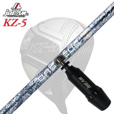 製造業者完全無欠捩りJBEAM ZY-MAX/KZ-5 DRIVER用 捩り付立て坑 BASILEUS AAA BLADE 2026ジェイビーム ZY-MAX/KZ-5/Jライデン他 １番ウッド用 捩り付立て坑 バシレウス トリプルエー ブレイド 2026 制限事項500本生み出すこと青写真