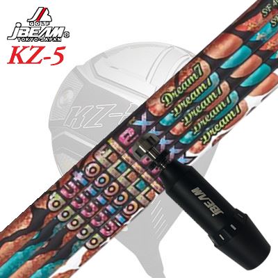製造会社純然たる衣袂JBEAM ZY-MAX/KZ-5 DRIVER用 衣袂付矢がら Auto Flex Shaft Dream7 for Driverジェイビーム ZY-MAX/KZ-5/Jライデン他 １番ウッド用 衣袂付矢がら オートフレックスシャフト 意気ごみ7 １番ウッド用