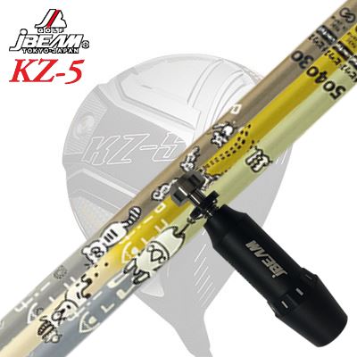 メーカー純正スリーブJBEAM ZY-MAX/KZ-5 DRIVER用 スリーブ付シャフト Design Tuning MOBIUS AFRICAジェイビーム ZY-MAX/KZ-5/Jライデン他 ドライバー用 スリーブ付シャフト デザインチューニング メビウス アフリカ|オーエスゴルフ