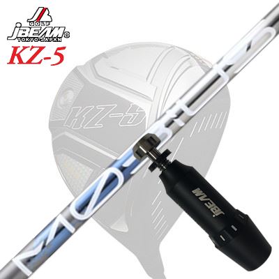 メーカー純正スリーブJBEAM ZY-MAX/KZ-5 DRIVER用 スリーブ付シャフト Design Tuning MOBIUS BORON DXジェイビーム ZY-MAX/KZ-5/Jライデン他 ドライバー用 スリーブ付シャフト デザインチューニング メビウス ボロン ディーエックス｜オーエスゴルフ 42,240円
