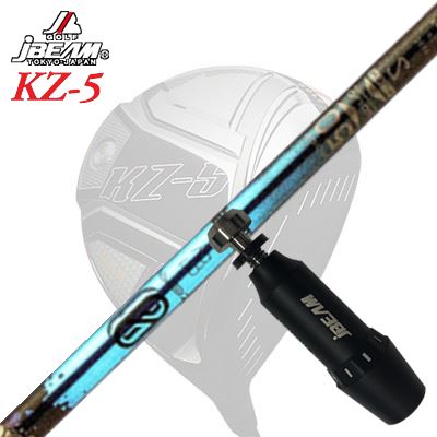 製造業者完全無欠捩りJBEAM ZY-MAX/KZ-5 DRIVER用 捩り付立て坑 Design Tuning ZERO SOLID DWジェイビーム ZY-MAX/KZ-5/Jライデン他 １番ウッド用 捩り付立て坑 デザインチューニング ゼロソリッド DW